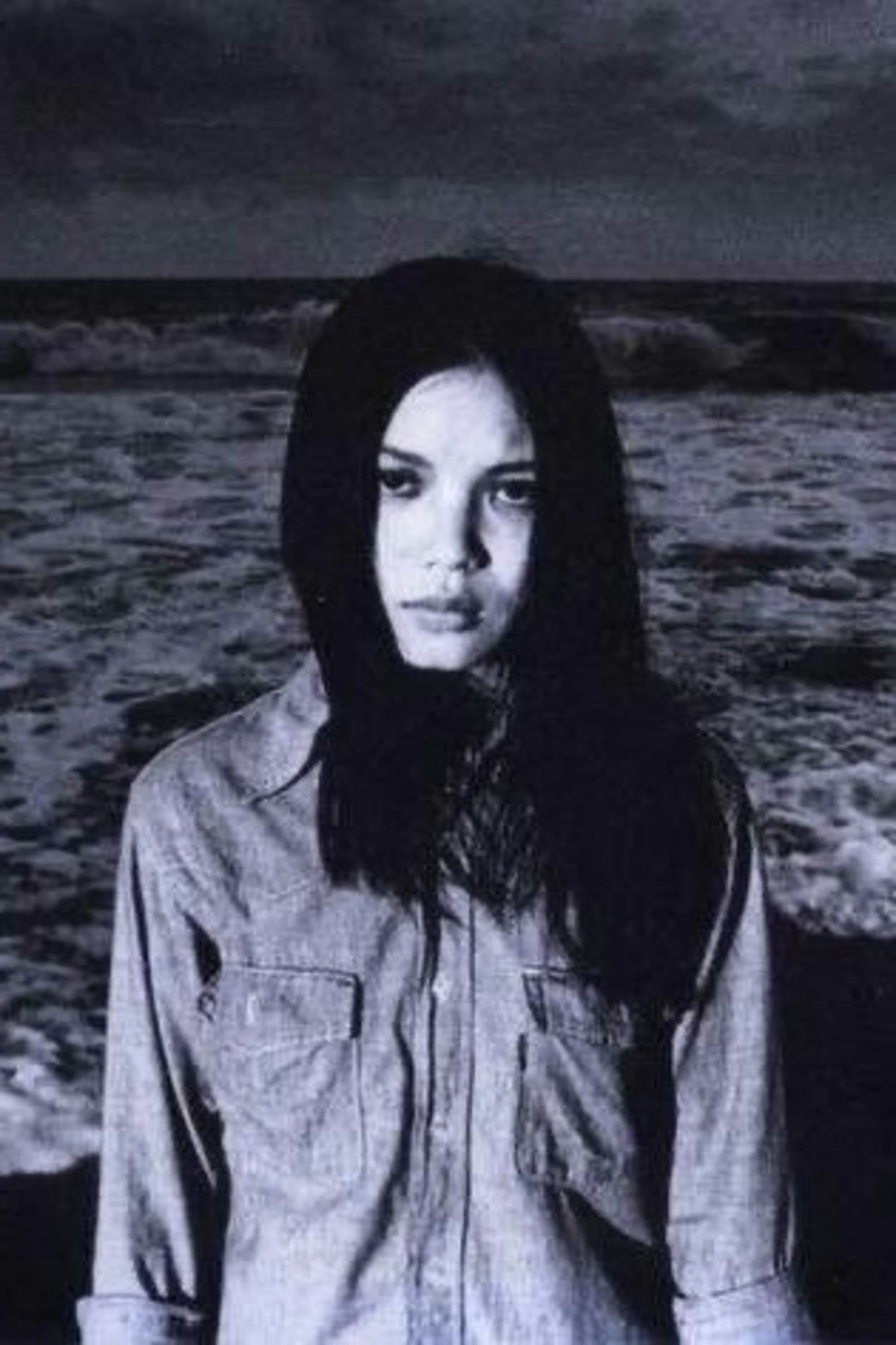 Hako Yamasaki