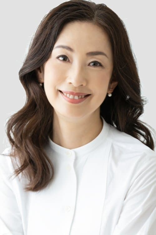 Shoko Tamura