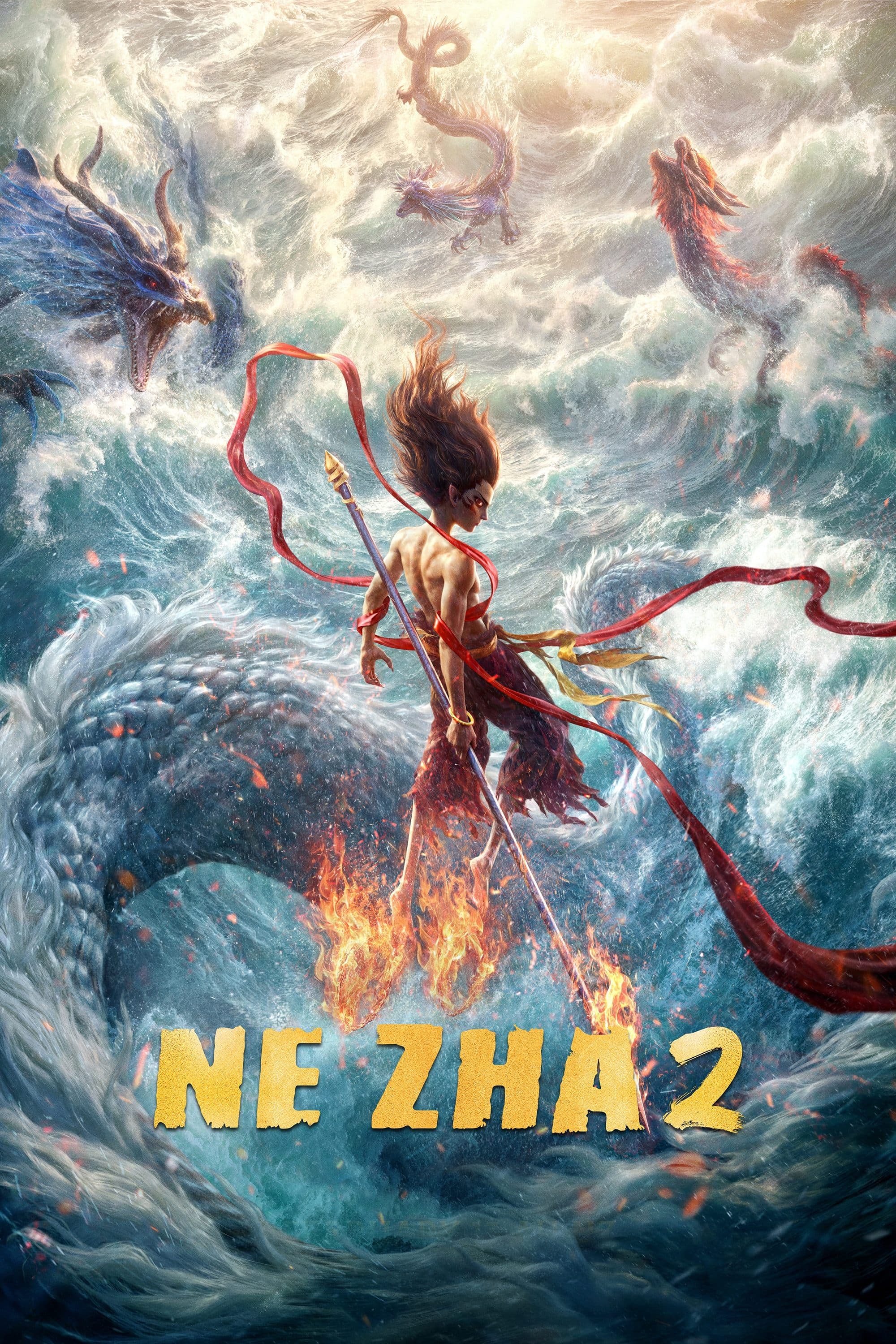 Ne Zha 2