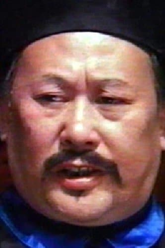 Yen Chung