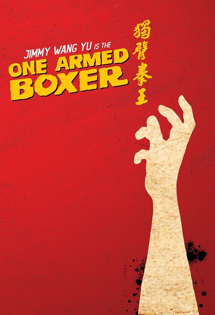 One-Armed Boxer