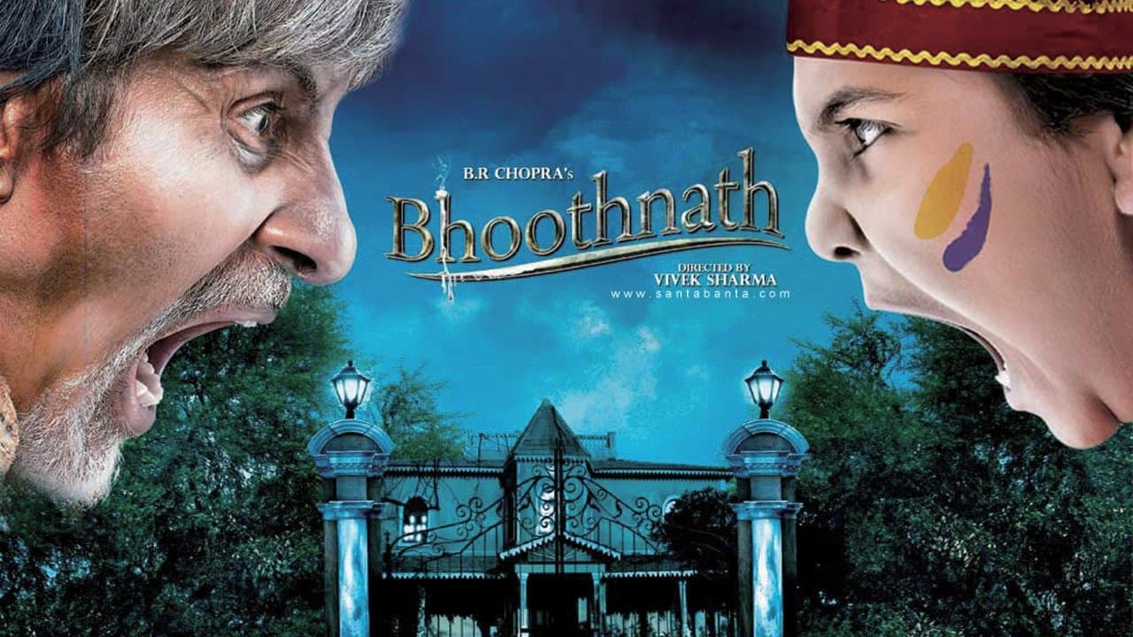 Bhoothnath