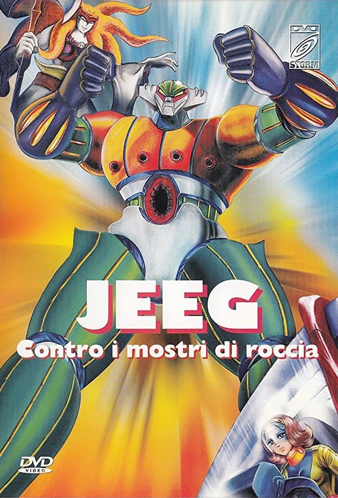 Jeeg contro i Mostri di Roccia