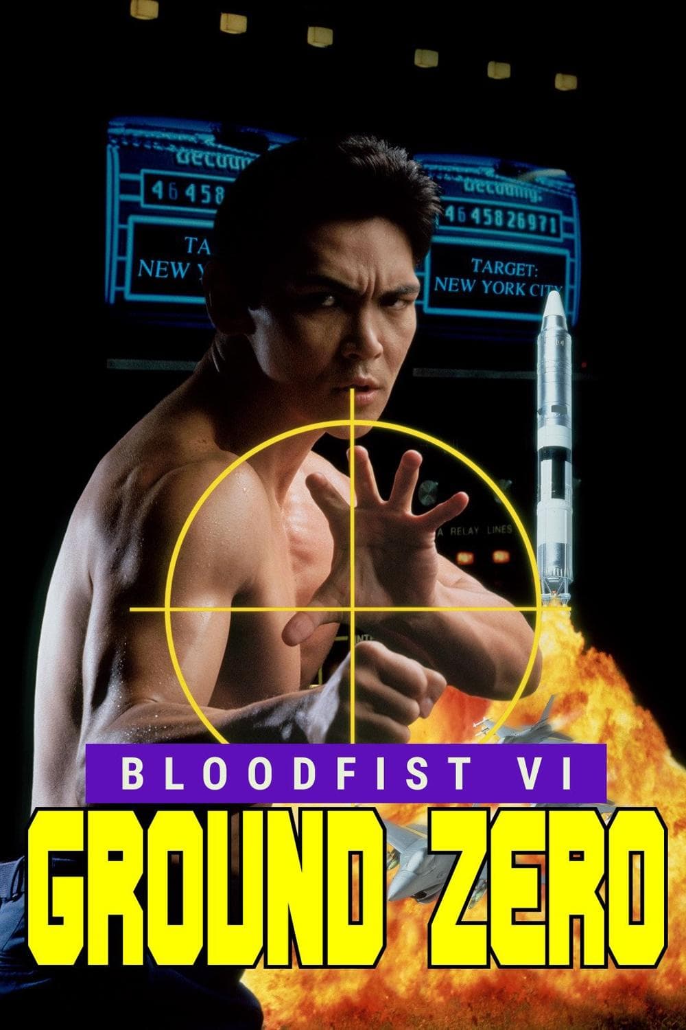 Bloodfist VI: Ground Zero