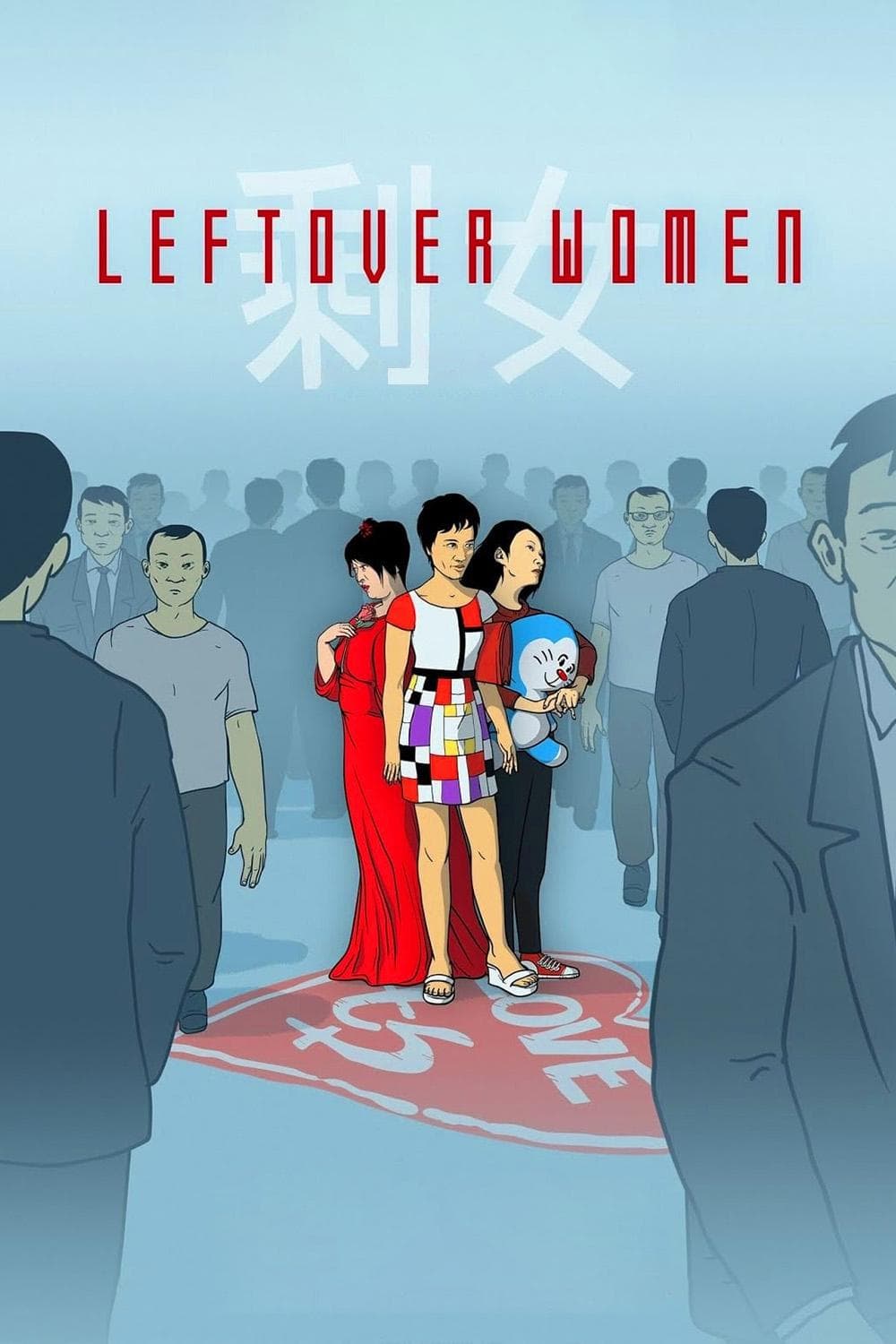 Leftover Women