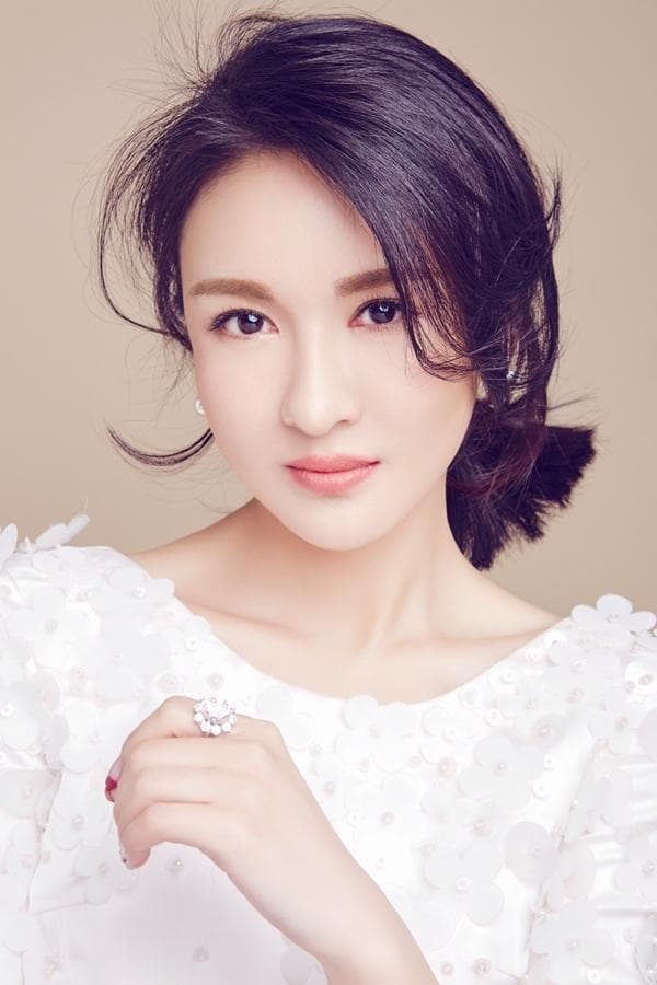 Zheng Yitong